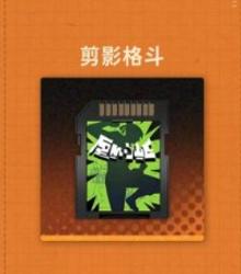 新月同行荔倾卡带怎么搭配