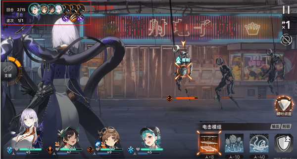 新月同行战斗系统详解