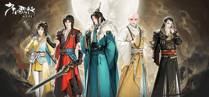 少年歌行风花雪月角色推荐 少年歌行风花雪月角色推荐