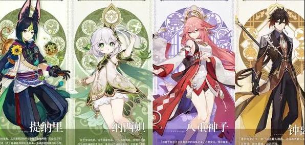 下半场关键操作