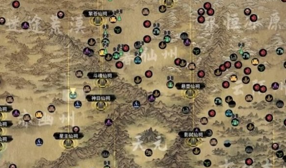 鬼谷八荒仙力点获取方法