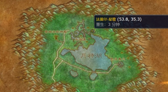 法蕾尔星歌位置
