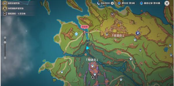 烟谜主上方训练导师位置