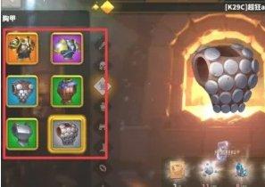 万国觉醒铁匠铺怎么解锁 万国觉醒铁匠铺使用教程