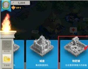 万国觉醒铁匠铺怎么解锁 万国觉醒铁匠铺建造指南