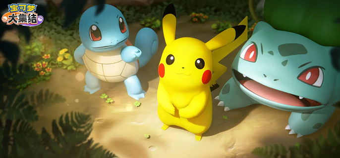 宝可梦大集结马力全开协力战玩法 宝可梦大集结马力全开协力战玩法