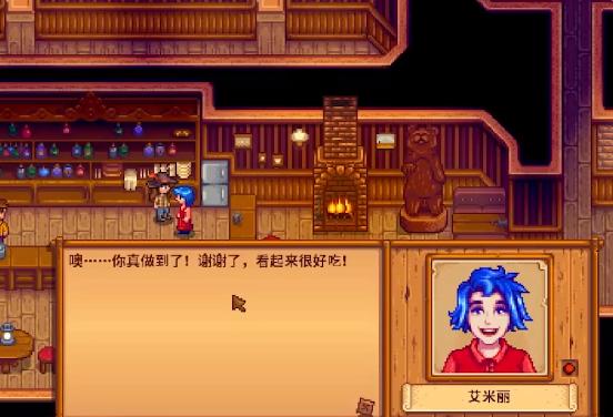 星露谷物语新鲜水果任务攻略