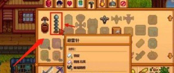 黑市购买电池组方法