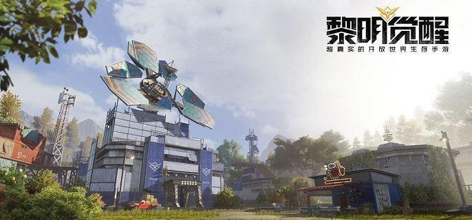 黎明觉醒生机宠物培养技巧