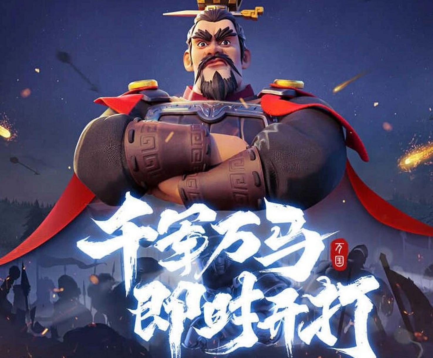 万国觉醒四大平民阵容怎么搭配 万国觉醒四大平民阵容推荐