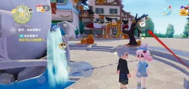 心动小镇快乐笑动作解锁方法