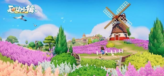 心动小镇快乐笑动作解锁方法