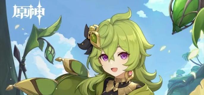 原神5.2新增鱼饵有哪些 原神5.2新增鱼饵介绍