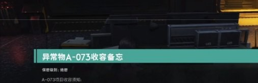 七日世界开局密码
