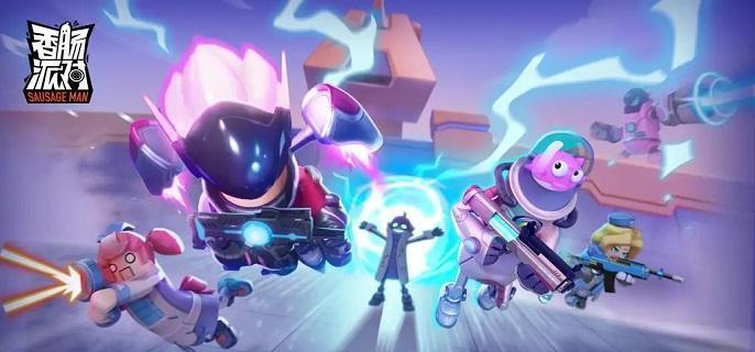 香肠派对段位等级介绍 香肠派对段位等级介绍