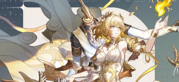 崩坏星穹铁道阿格莱雅是什么属性 崩坏星穹铁道阿格莱雅属性介绍