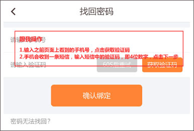 个性化学习平台