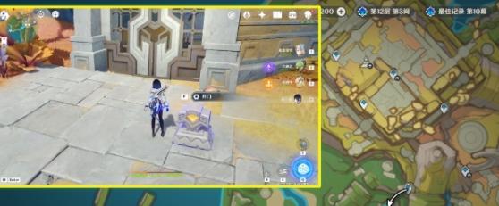 原神扭曲的延伸任务攻略