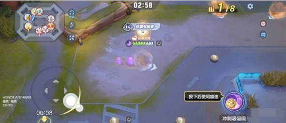 宝可梦大集结草团滚滚滚玩法 宝可梦大集结草团滚滚滚玩法