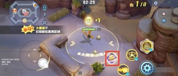 宝可梦大集结草团滚滚滚玩法 宝可梦大集结草团滚滚滚玩法