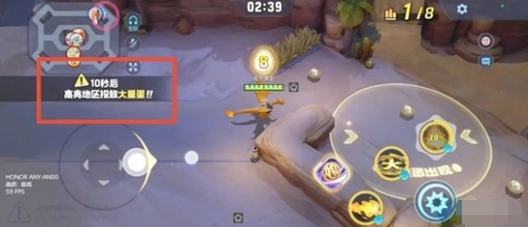 宝可梦大集结草团滚滚滚玩法 宝可梦大集结草团滚滚滚玩法