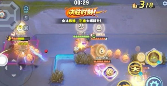 宝可梦大集结草团滚滚滚玩法 宝可梦大集结草团滚滚滚玩法