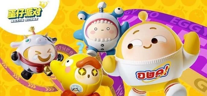 蛋仔派对水捏捏刷新点位置