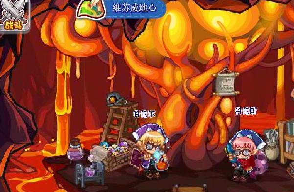 洛克王国世界维苏威地心攻略