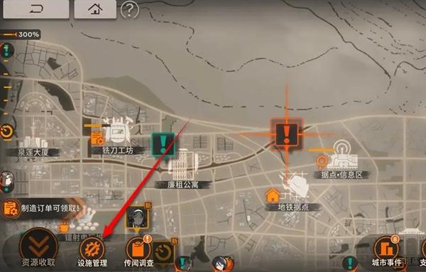 新月同行特级认证理获取方法