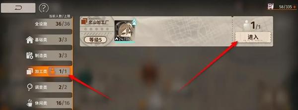 新月同行特级认证理获取方法