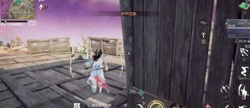 永劫无间手游血魔流殷紫萍怎么玩 永劫无间手游血魔流殷紫萍武器推荐