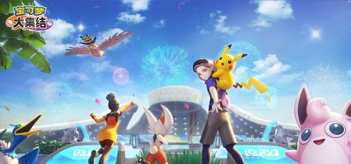 宝可梦大集结坦克宝可梦怎么选择 宝可梦大集结坦克宝可梦推荐