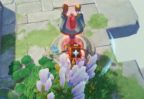 抵达后锚点状态