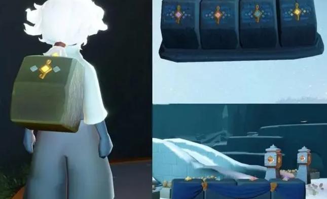 光遇音乐节特色物品