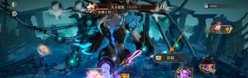 无尽梦回黄泉夜行之名录攻略