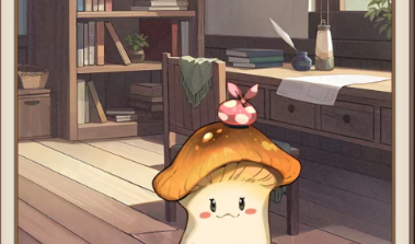 异世界慢生活形象更换教程