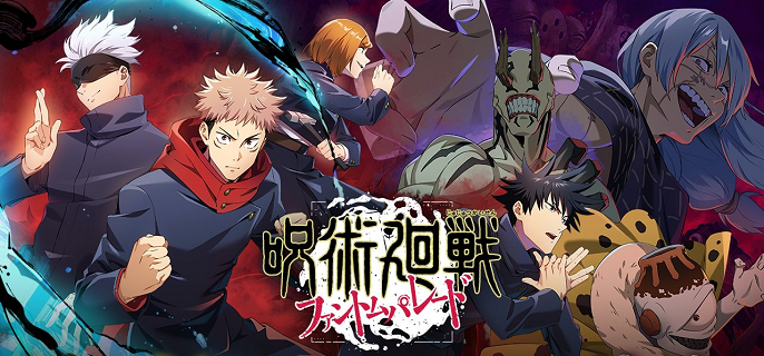 咒术回战幻影夜行幻影商店兑换攻略 咒术回战幻影夜行幻影商店兑换攻略