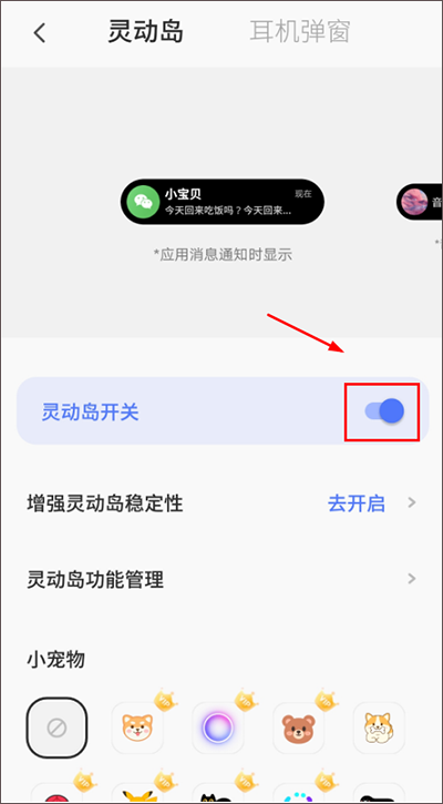 权限管理