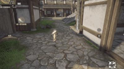 永劫无间手游化形符有什么用 永劫无间手游化形符作用介绍