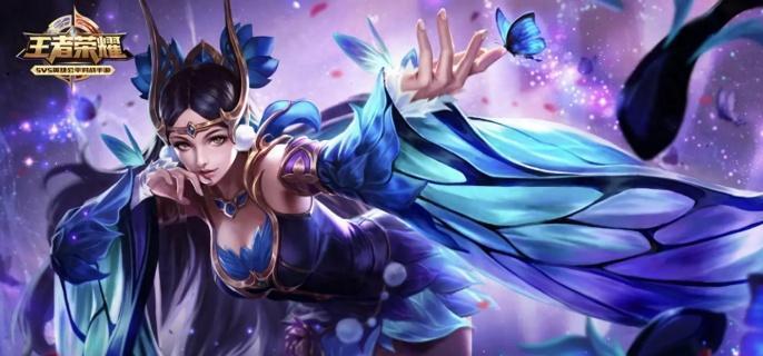 王者荣耀貂蝉大招调整了什么 王者荣耀貂蝉大招调整了什么