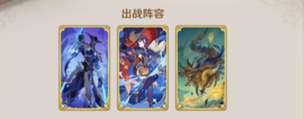 水莫王牌组实战技巧