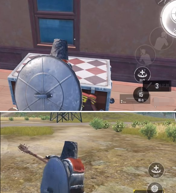 和平精英奇幻大乱斗圣骑士实战演示