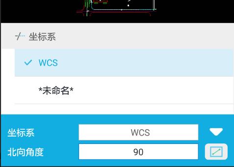 工程绘图软件
