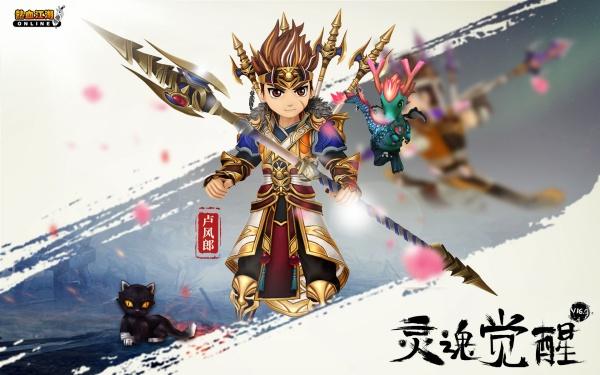 热血江湖职业解析