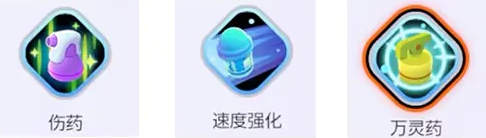 宝可梦大集结仙子伊布玩法