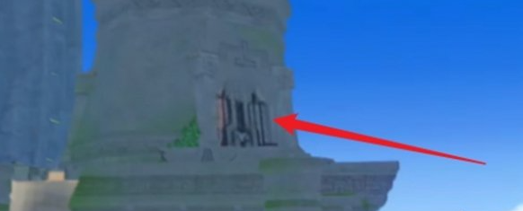 原神浮岛火石获取方法