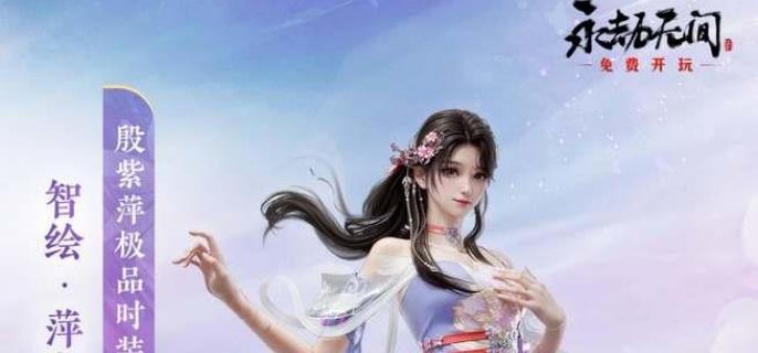 殷紫萍游戏治疗场景