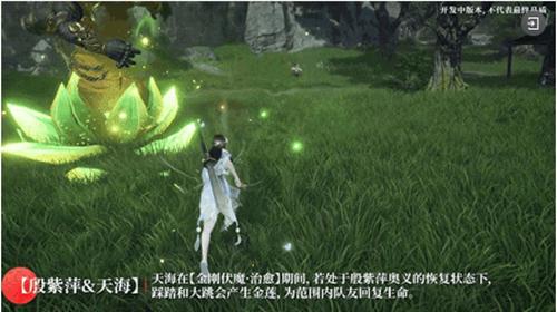 火男增强团队输出