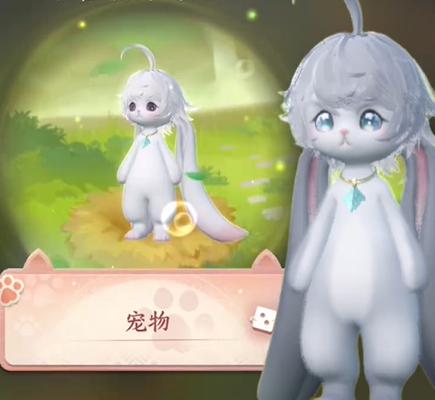 逆水寒手游福宝宝繁育方法