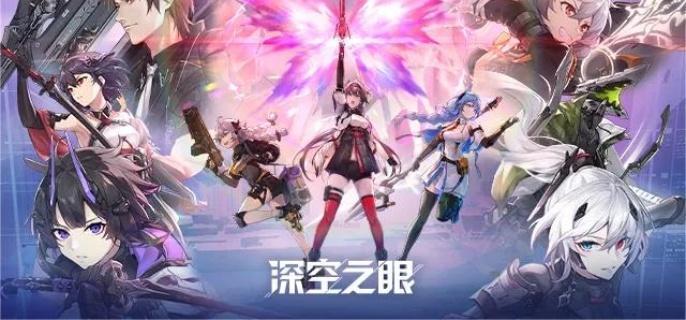 雷属性修正者刻印示例